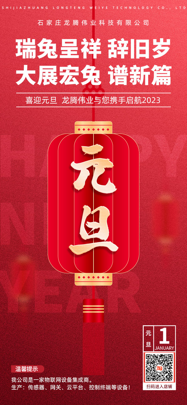 1672573425847462.jpg IMG_1727(20221230-184810).JPG