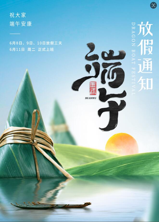 1717745050246338.jpg QQ截圖20240607152353.jpg